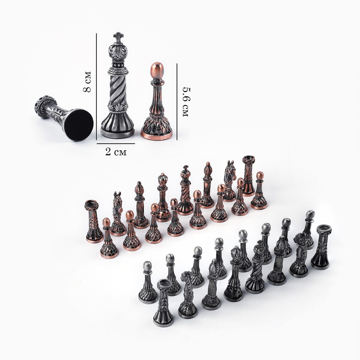 Шахматные фигуры сувенирные, h короля-8 см, пешки-5.6 см, d-2 см дочь короля эльфландии