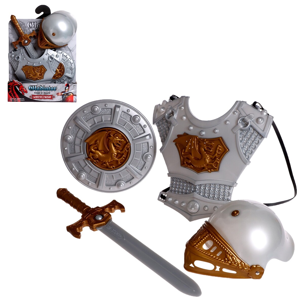 Наборы рыцаря наборы рыцаря игрушечный гладиатор шлем щит меч доспехи серо коричневый