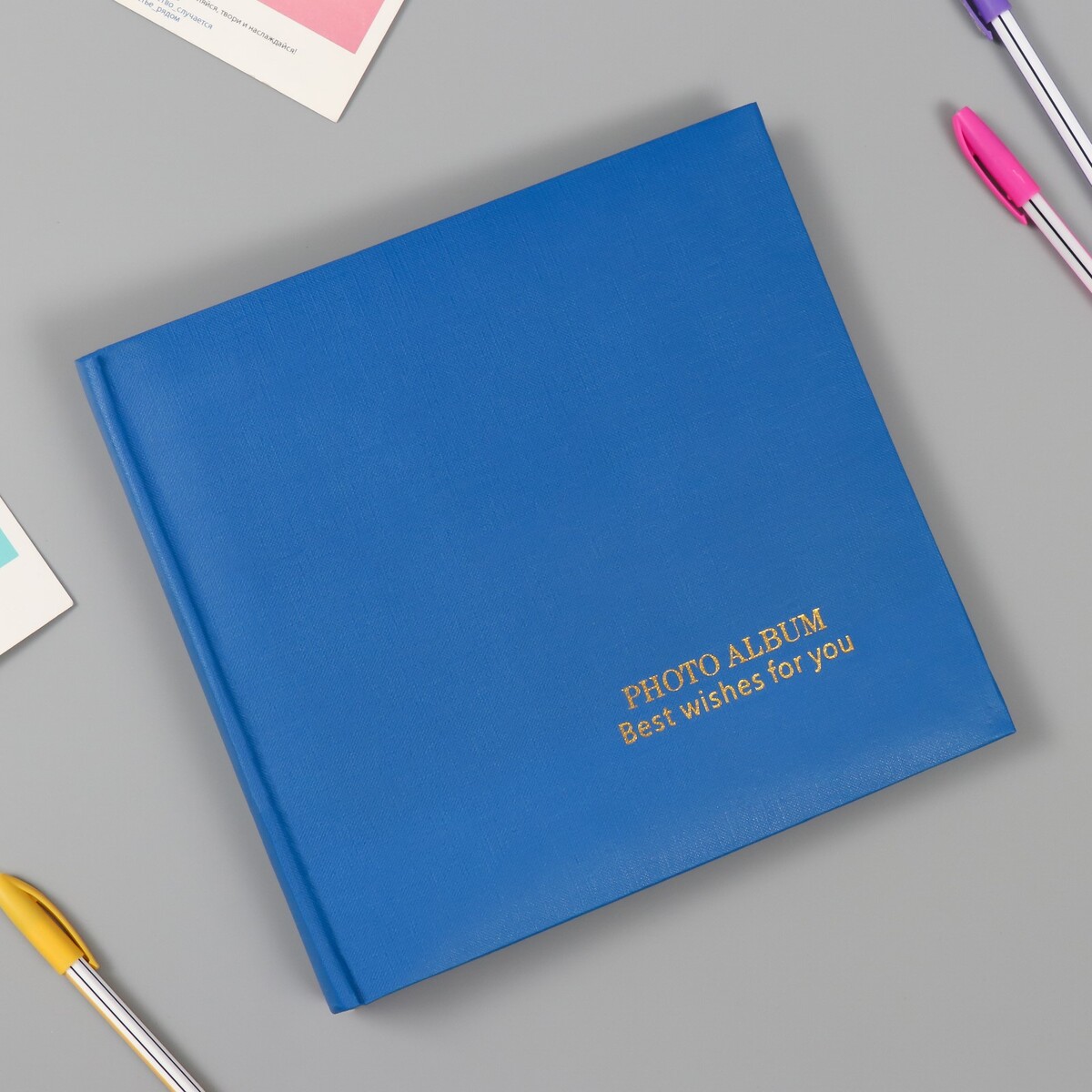 

Фотоальбом кожзам на 100 фото 10х15, Синий