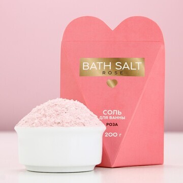 Соль для ванны чистое счастье bath salt,