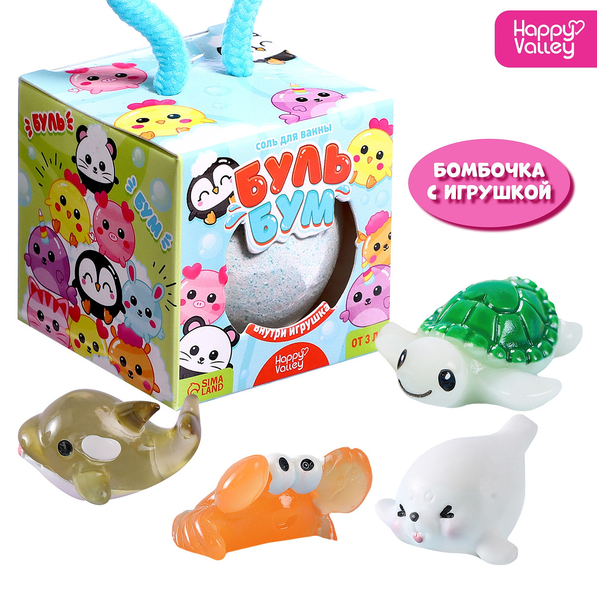 

Соль для ванны с игрушкой, Разноцветный