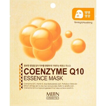Тканевая маска для лица с коэнзимом Q10