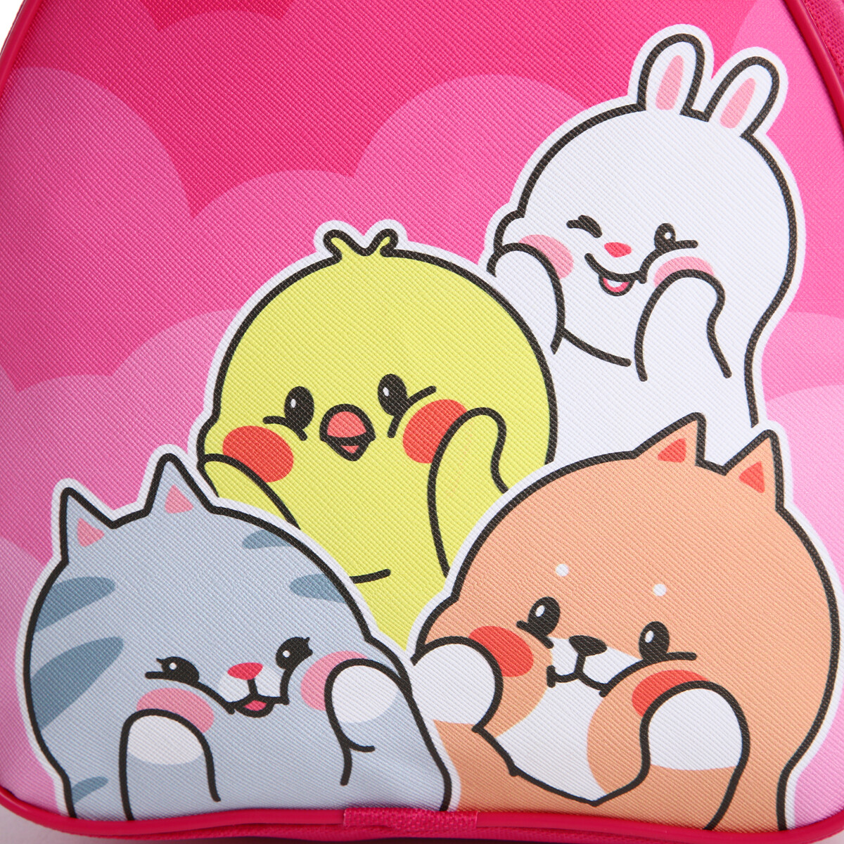 Рюкзак детский NAZAMOK KIDS, цвет розовый 08646915 - фото 4