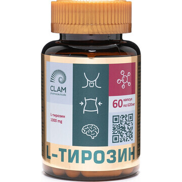 L-Тирозин - Защита от стресса - для сниж