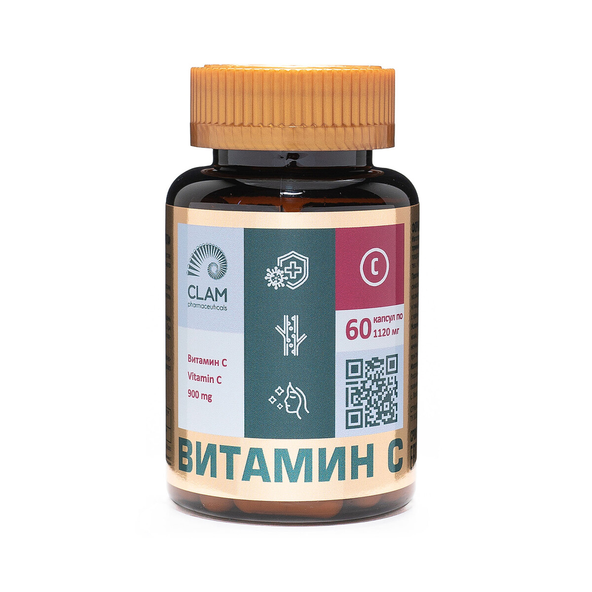 Витамин С - ANTI AGE, источник витаминов и минералов - для иммунитета и укрепления стенок сосудов - 60 капсул