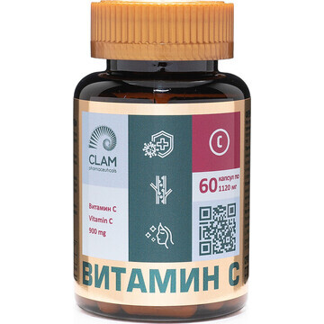 Витамин С - ANTI AGE, источник витаминов