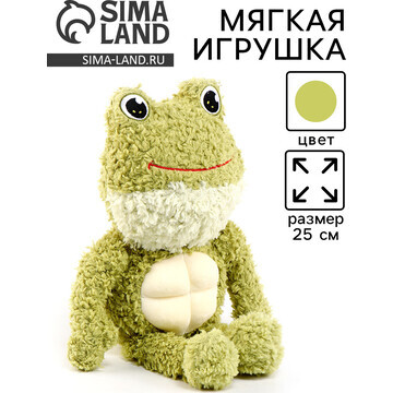 Мягкая игрушка No brand