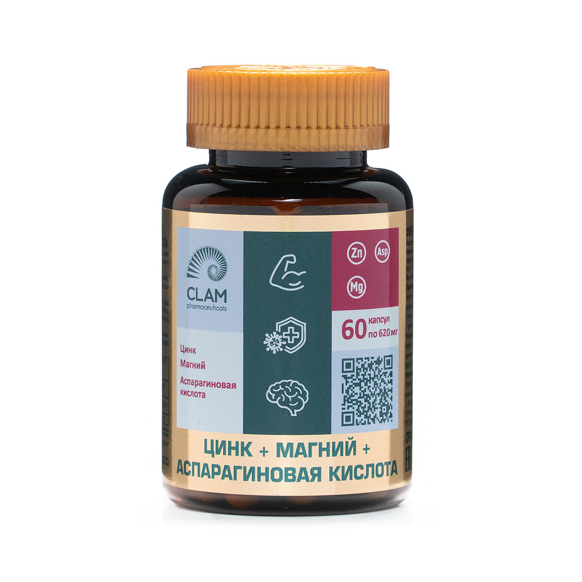 Цинк+магний+аспарагиновая кислота-anti age, источник витаминов и минералов - для наращ-ия мышечной массы - 60 капсул
