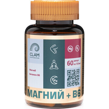 Магний+В6 - ANTI AGE, источник витаминов