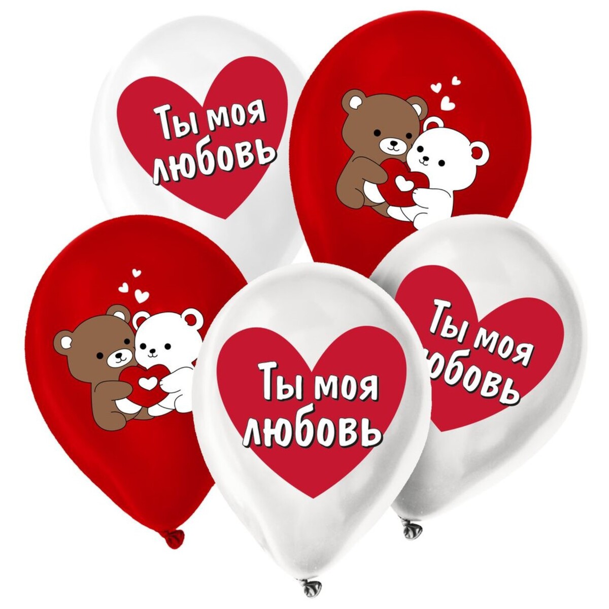 

Воздушные шары латексные 12, Красный;белый