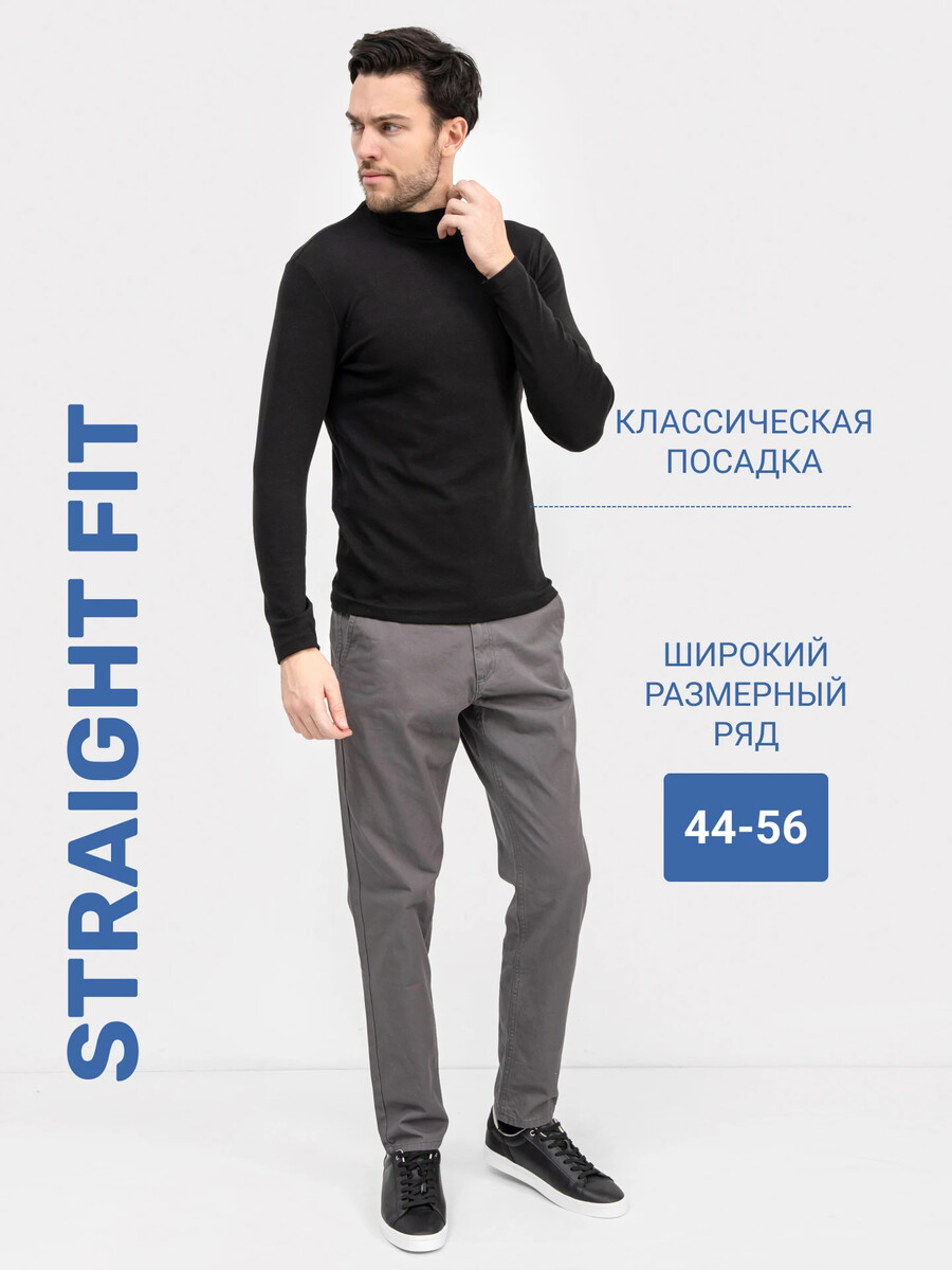 фото Мужские джинсы straight fit в сером цвете mark formelle