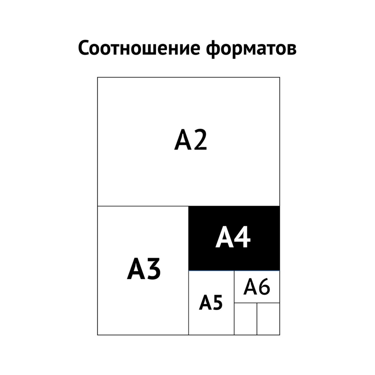 фото Папка архивная на резинках calligrata, микрогофрокартон, 75 мм, до 700 л, красный