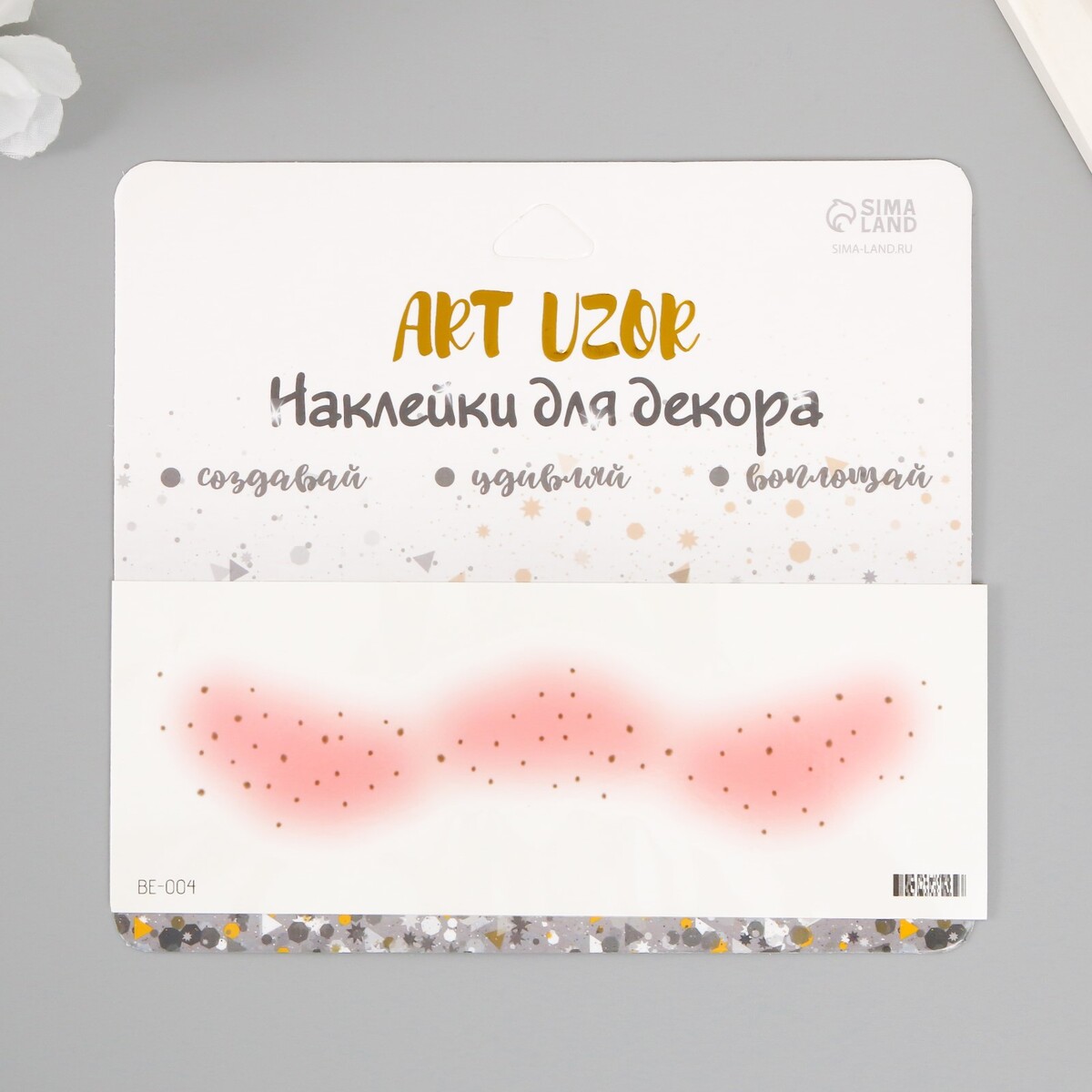 

Татуировка на тело цветная