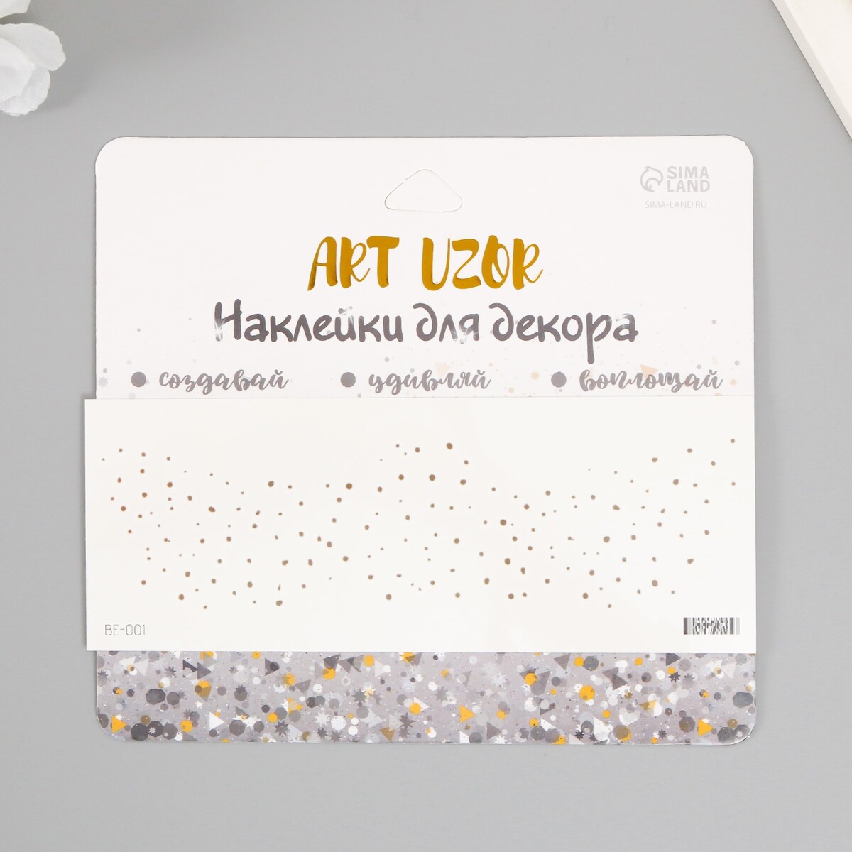 

Татуировка на тело цветная