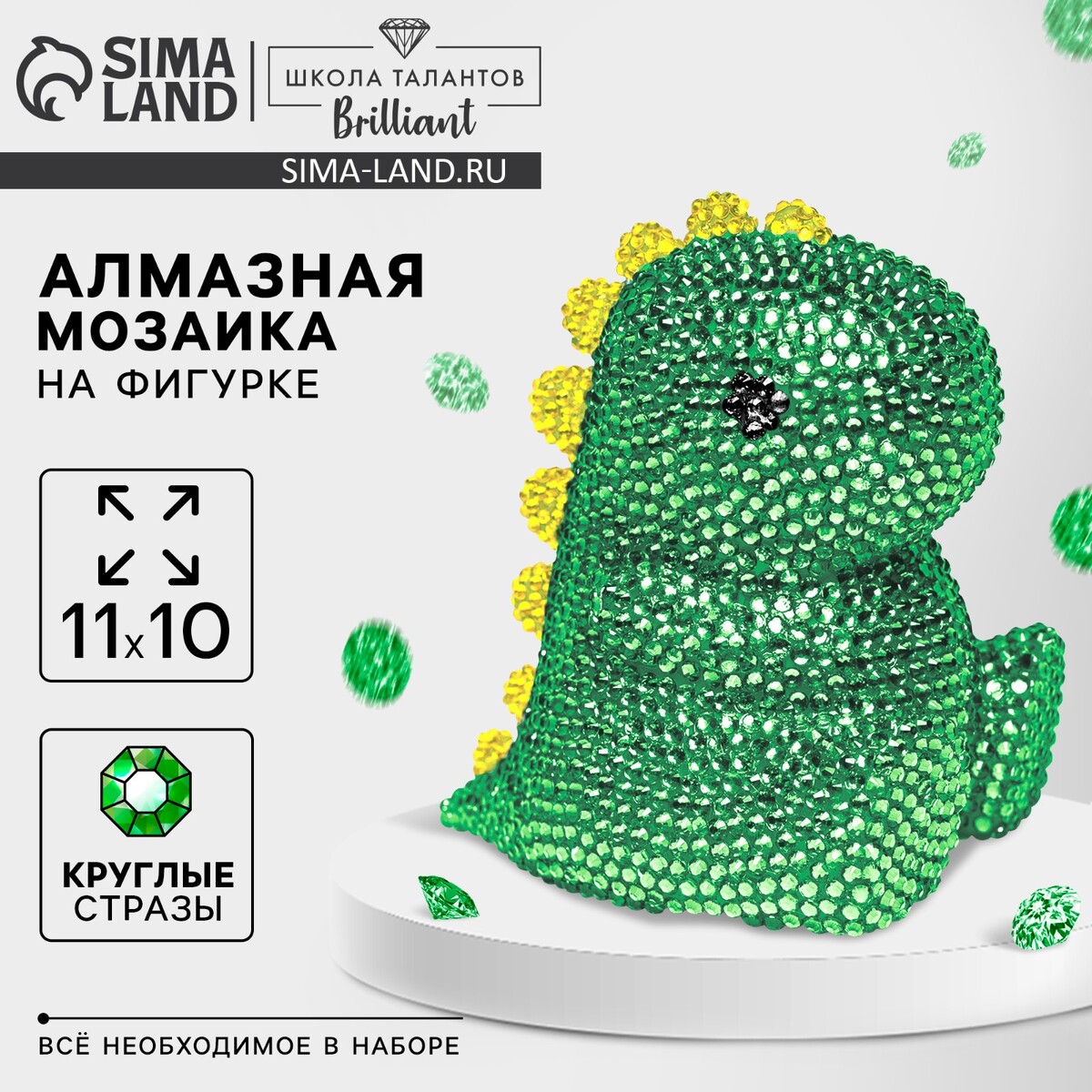 

Алмазная мозаика на фигурке для детей