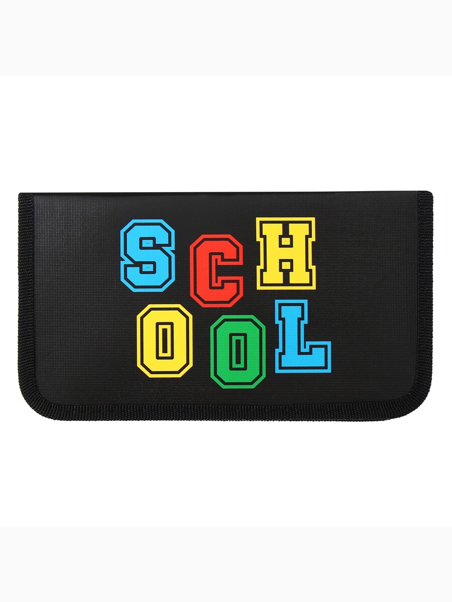 

Пенал 1 секция 115×205×30 мм, school, ламинированный картон, Черный