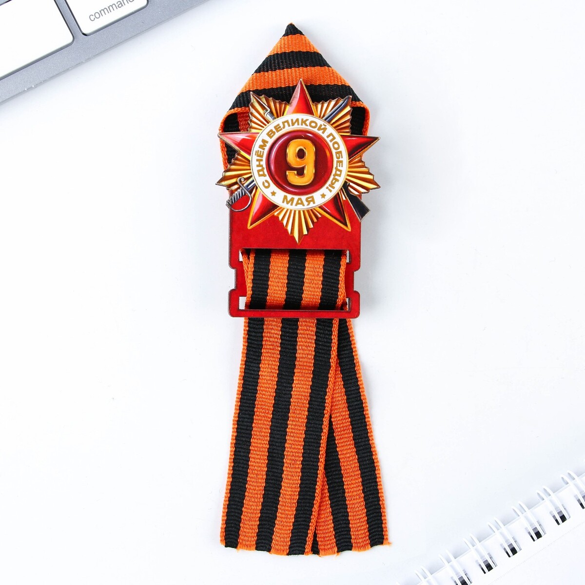 Деревянный орден орден флаг 90х60см