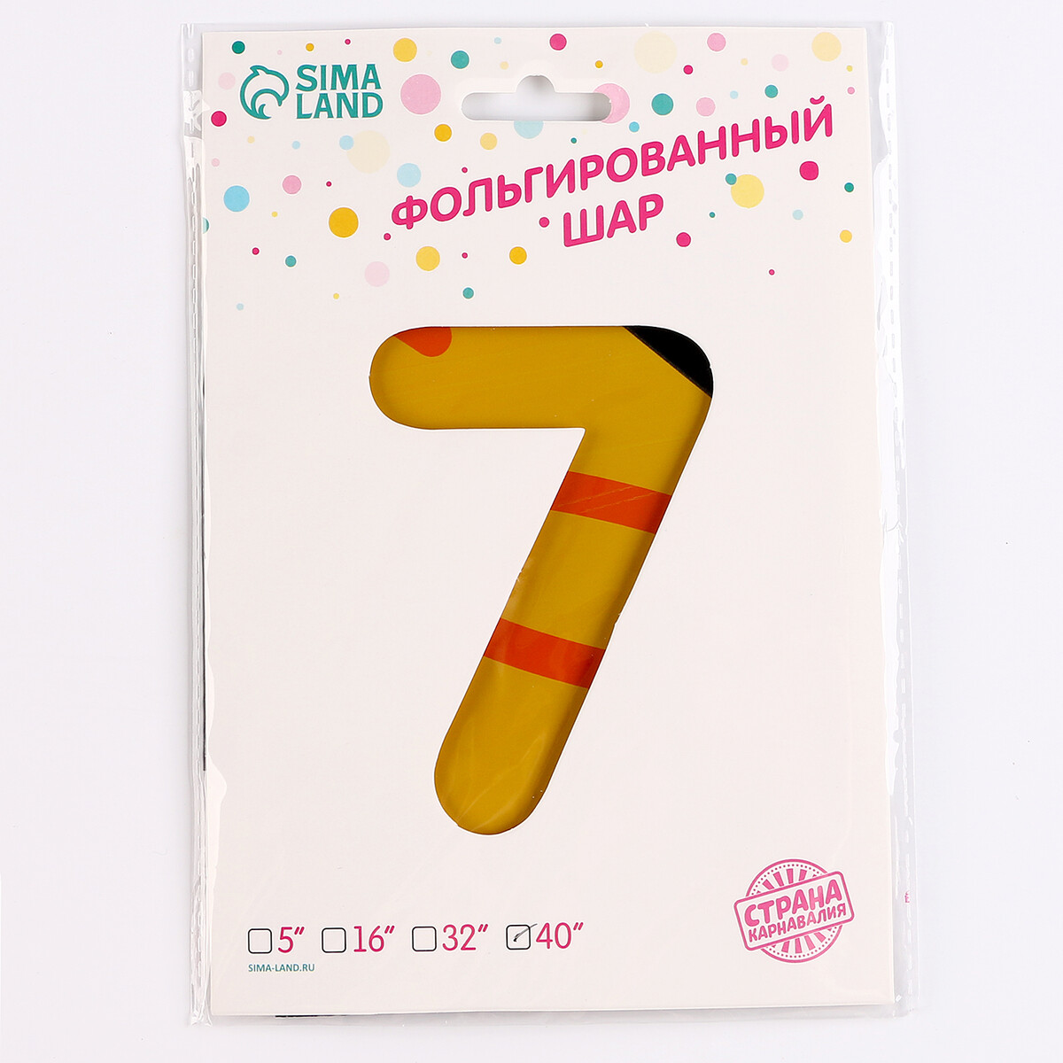 

Шар воздушный фольгированный 40, Разноцветный;желтый;коричневый