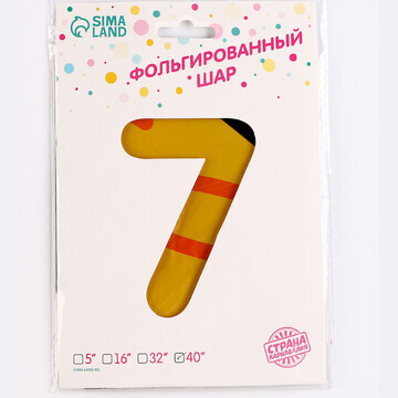 Воздушный шар фольгированный 40
