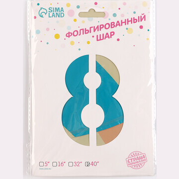 Воздушный шар фольгированный 40