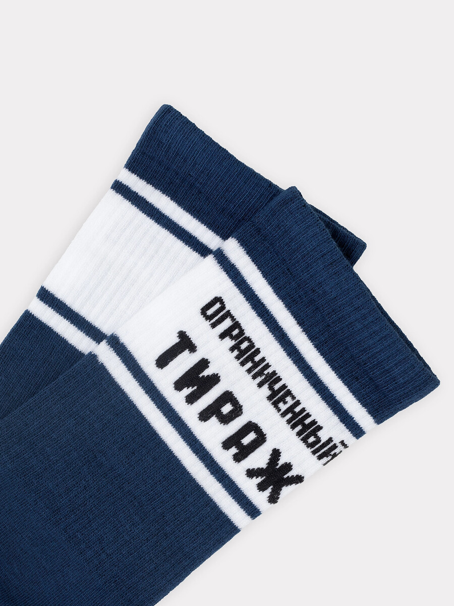 фото Носки мужские mark formelle