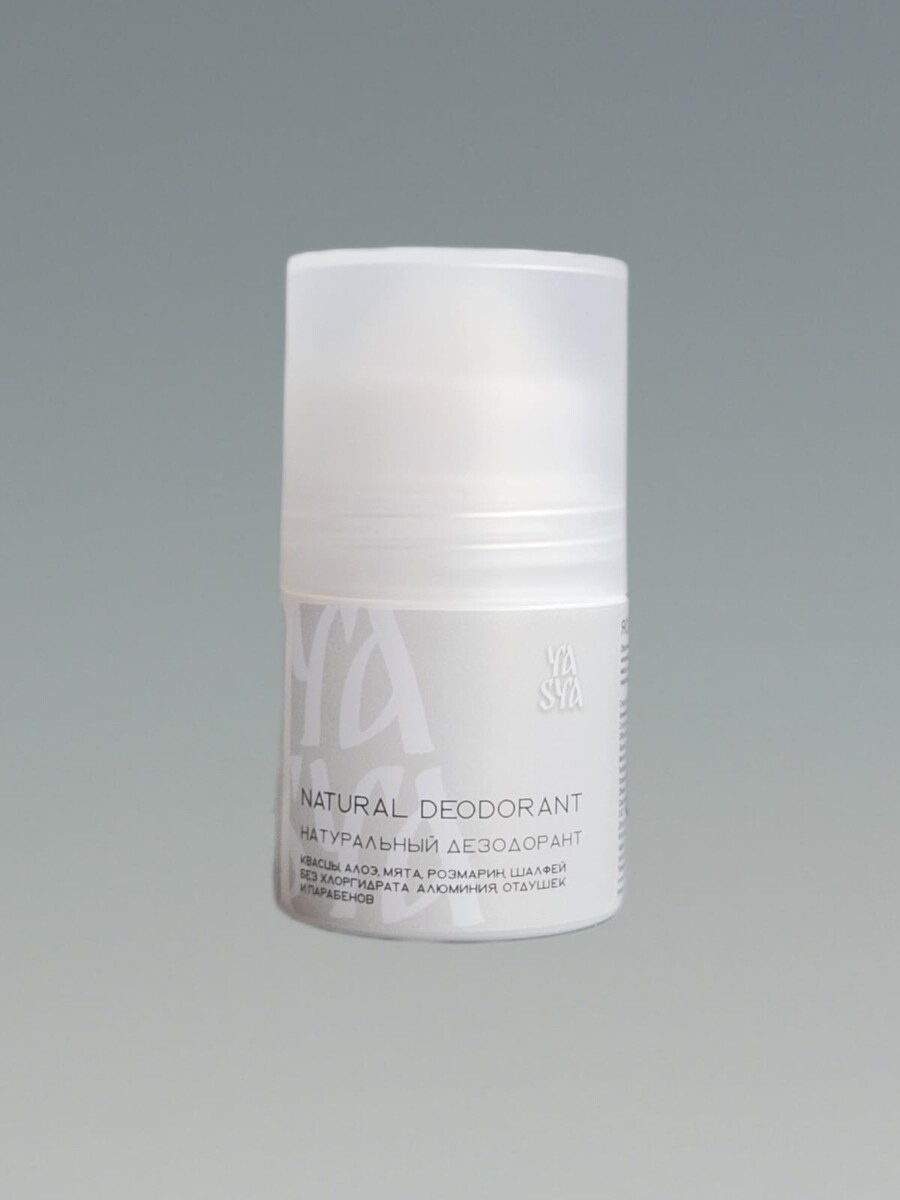 Натуральный дезодорант natural deodorant ,50 мл natural water гидролат василька 100 мл