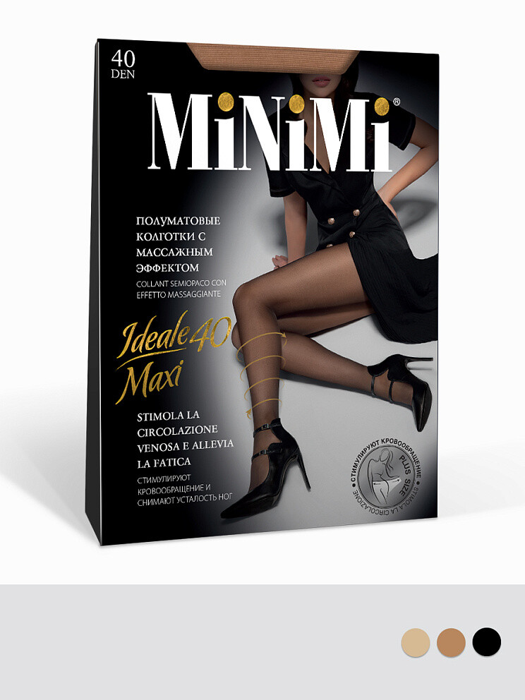 

Колготки Mini IDEALE 40 MAXI (утяжка по ноге), Бежевый;caramello