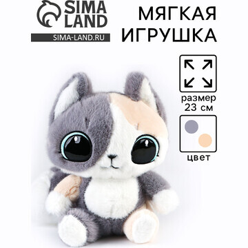 Мягкая игрушка No brand