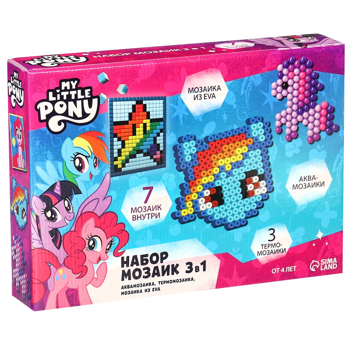 Набор мозаек 3 в 1 , авквамозайка, темпомозайка и ева , my little pony Hasbro