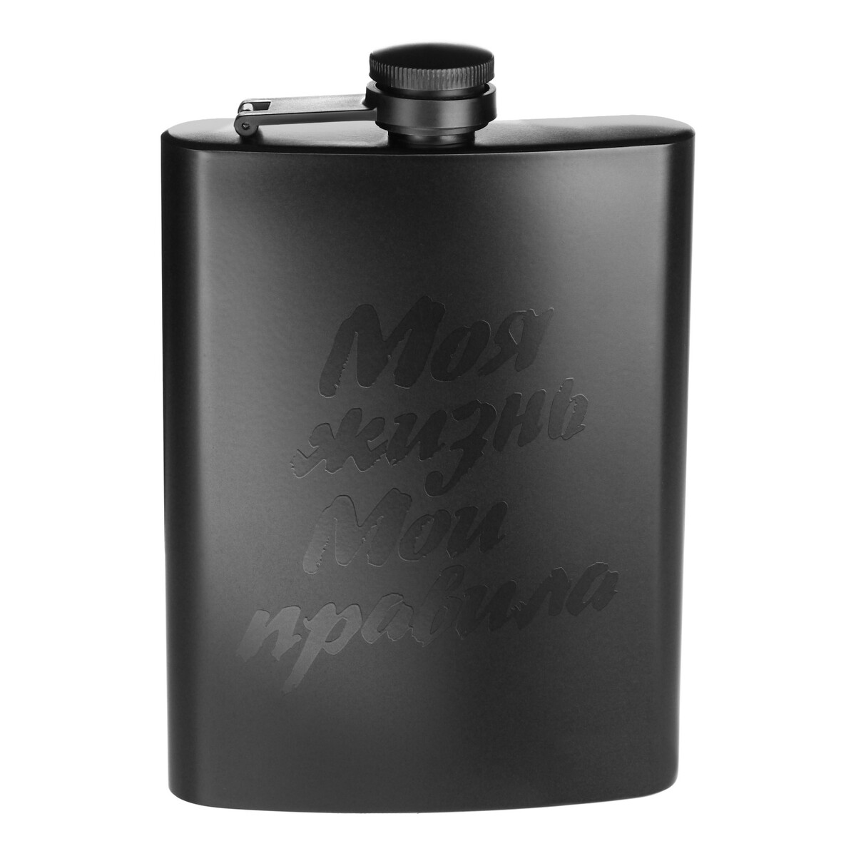 

Фляжка, Черный