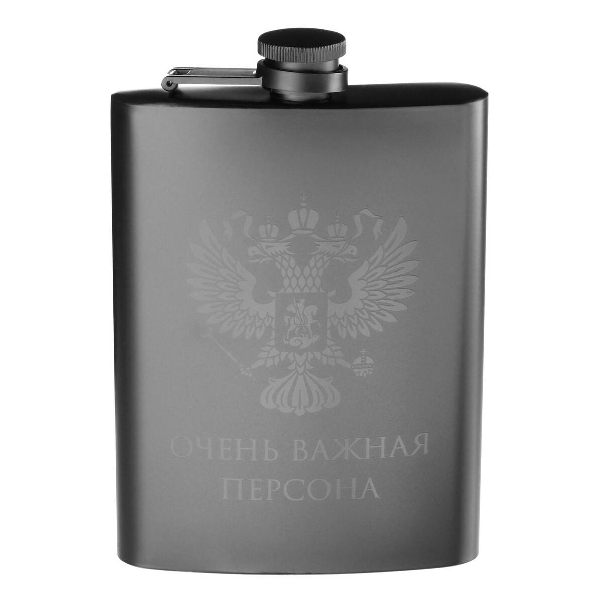 

Фляжка, Черный