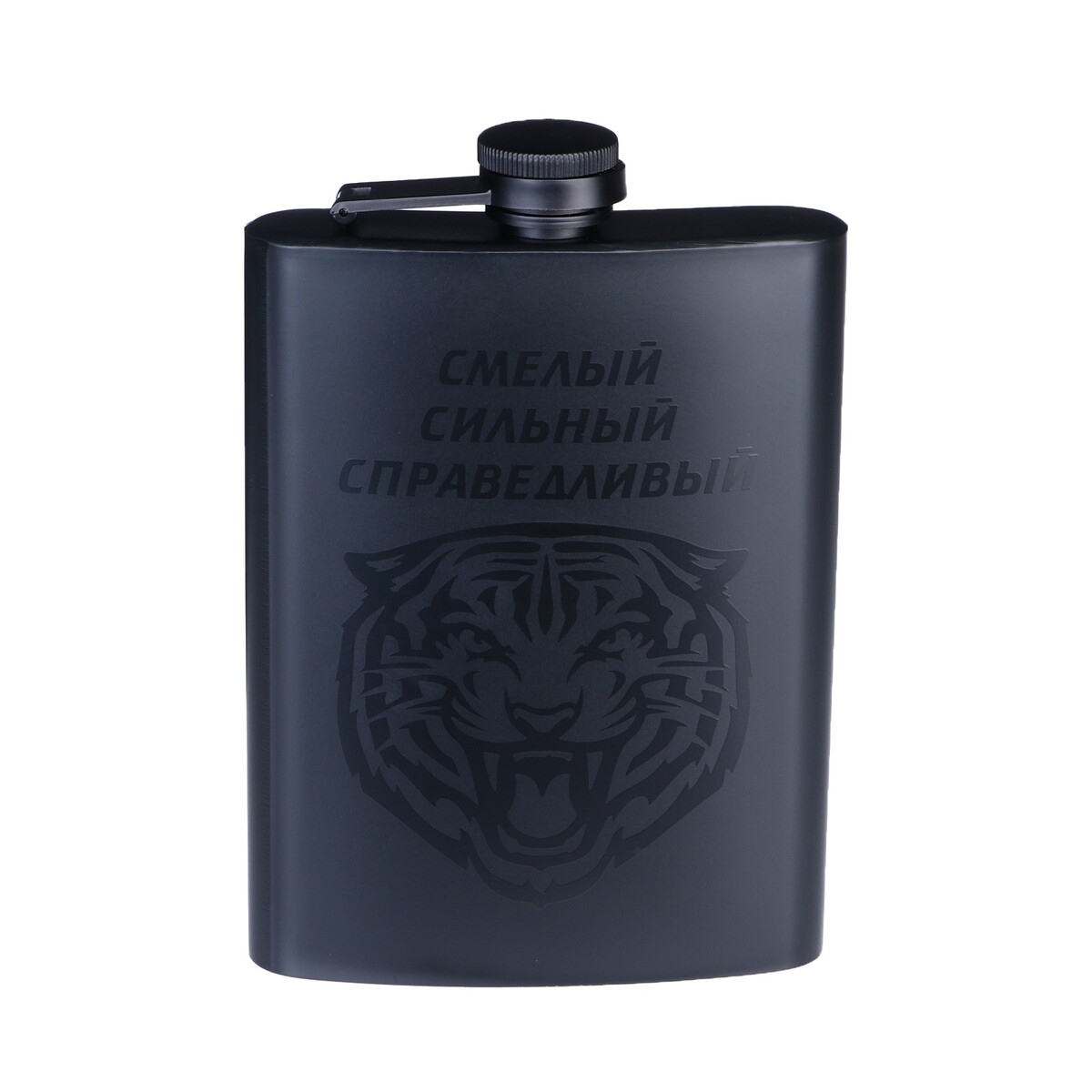 

Фляжка, Черный