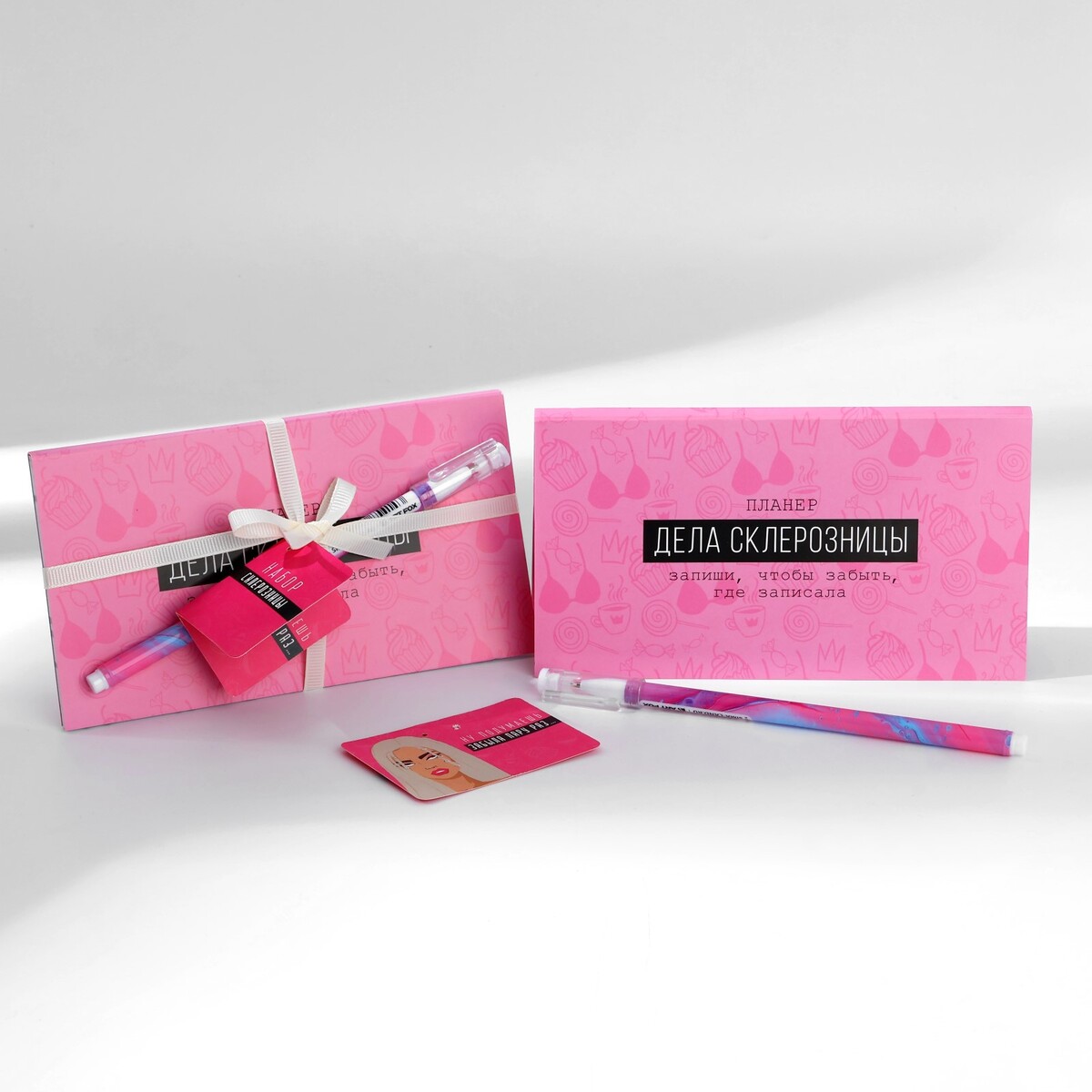 Подарочный набор No brand, цвет розовый