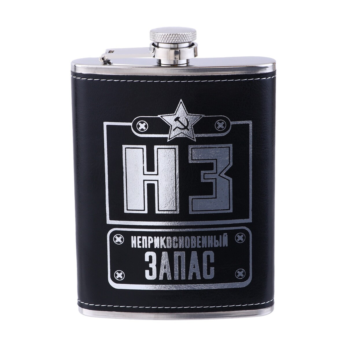 

Фляжка, Черный