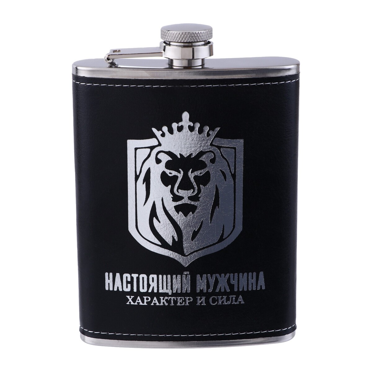 

Фляжка, Черный