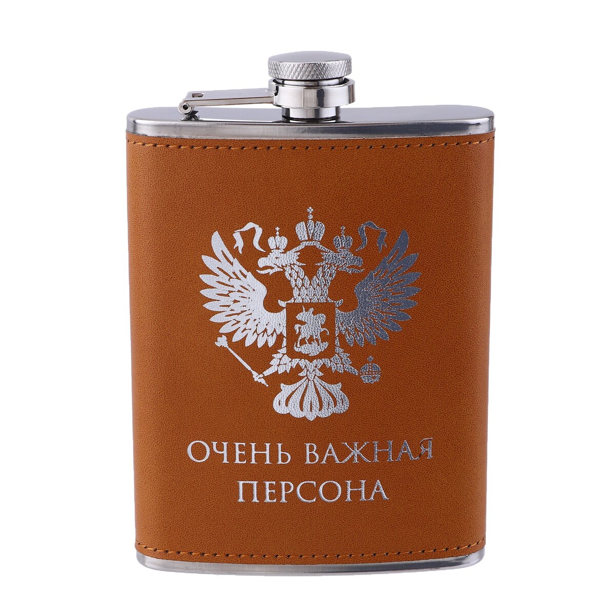 

Фляжка, Коричневый