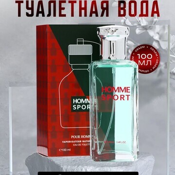 Туалетная вода мужская homme sport, 100 