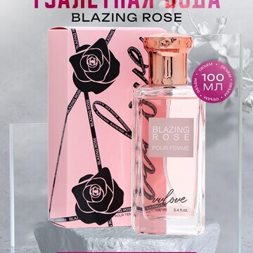 Туалетная вода женская blazing rose, 100