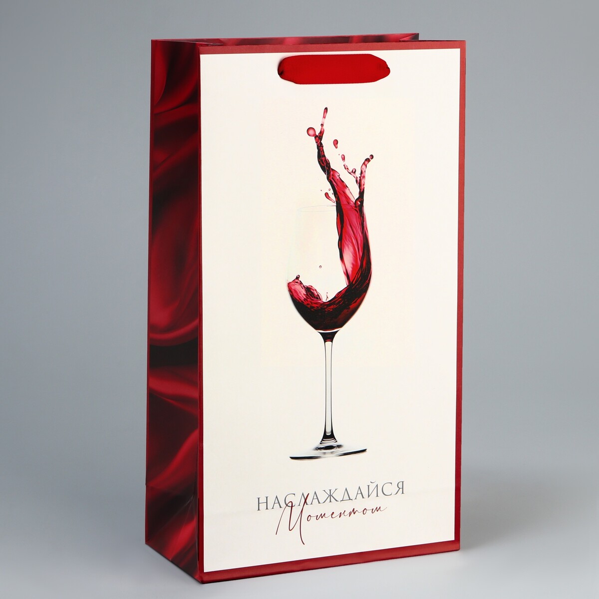 Пакет подарочный под две бутылки, упаковка, пакет под две бутылки winery 35 × 20 × 9 см