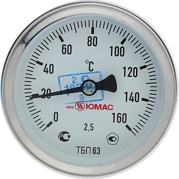 Термометр биметаллический, 160°c, с погр