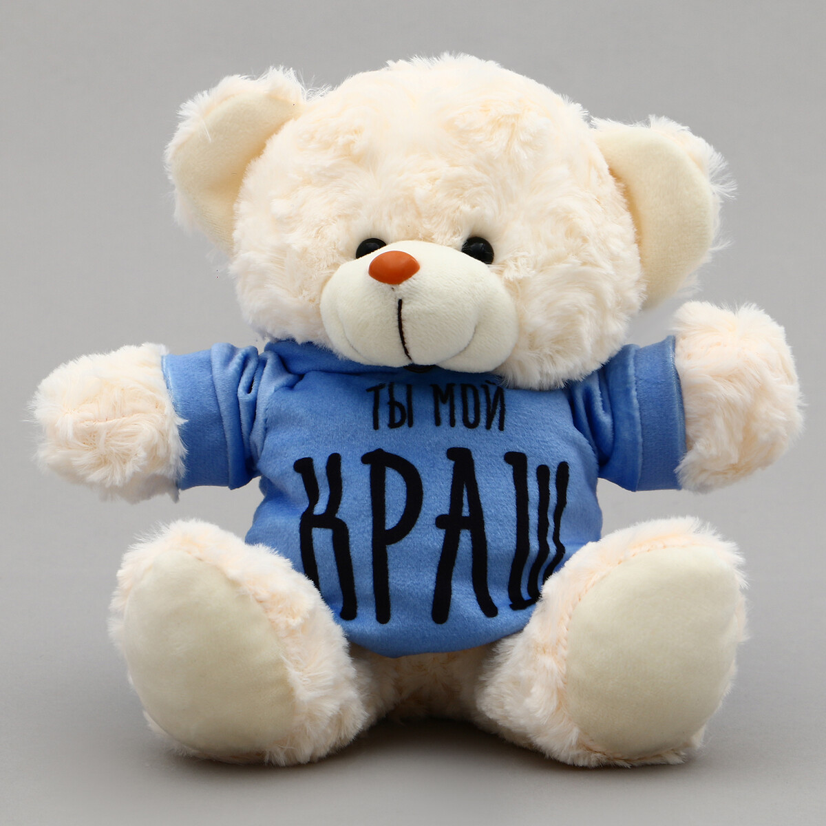

Мягкая игрушка мишка, Голубой;белый