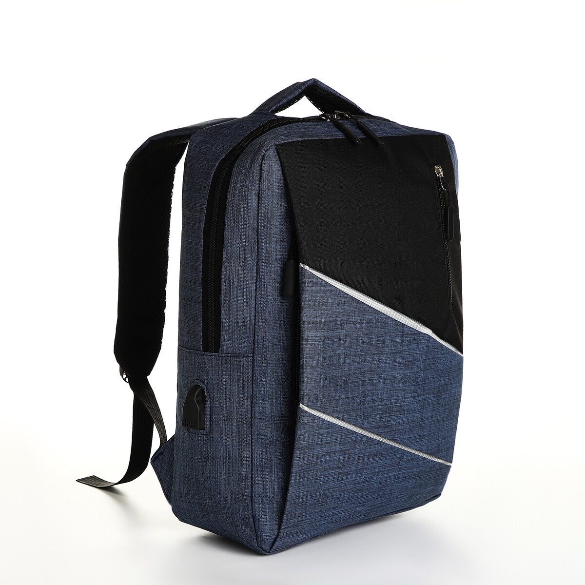 Рюкзак молодежный на молнии, 2 кармана, с usb, цвет черный/синий