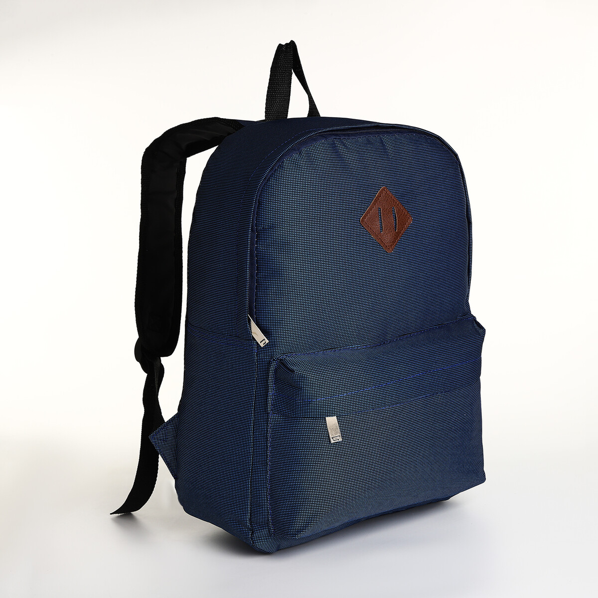 Рюкзак молодежный на молнии, наружный карман, цвет синий рюкзак молодежный из текстиля на молнии наружный карман оранжевый