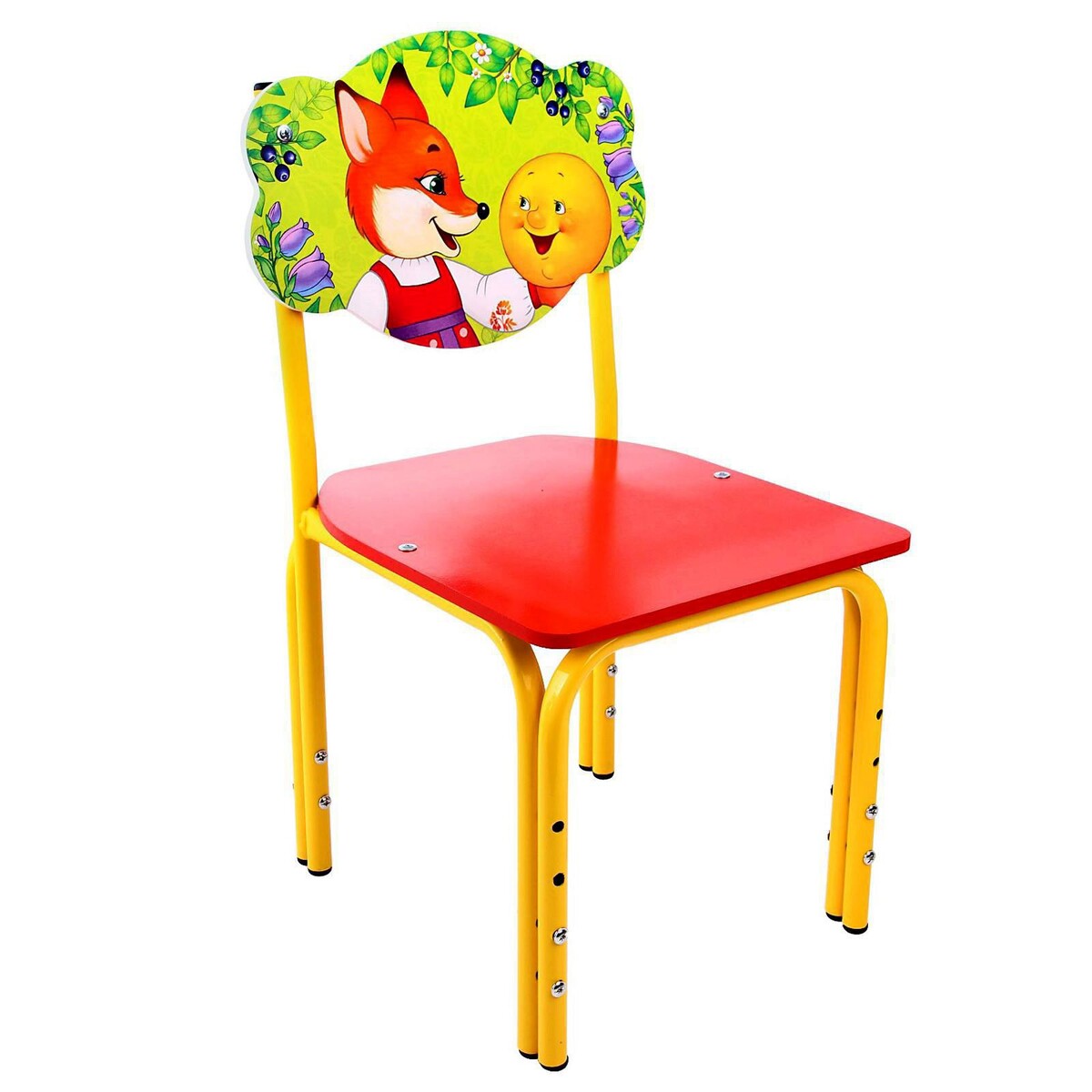 Стул детский детский стул кузя солнышко регулируемый разборный