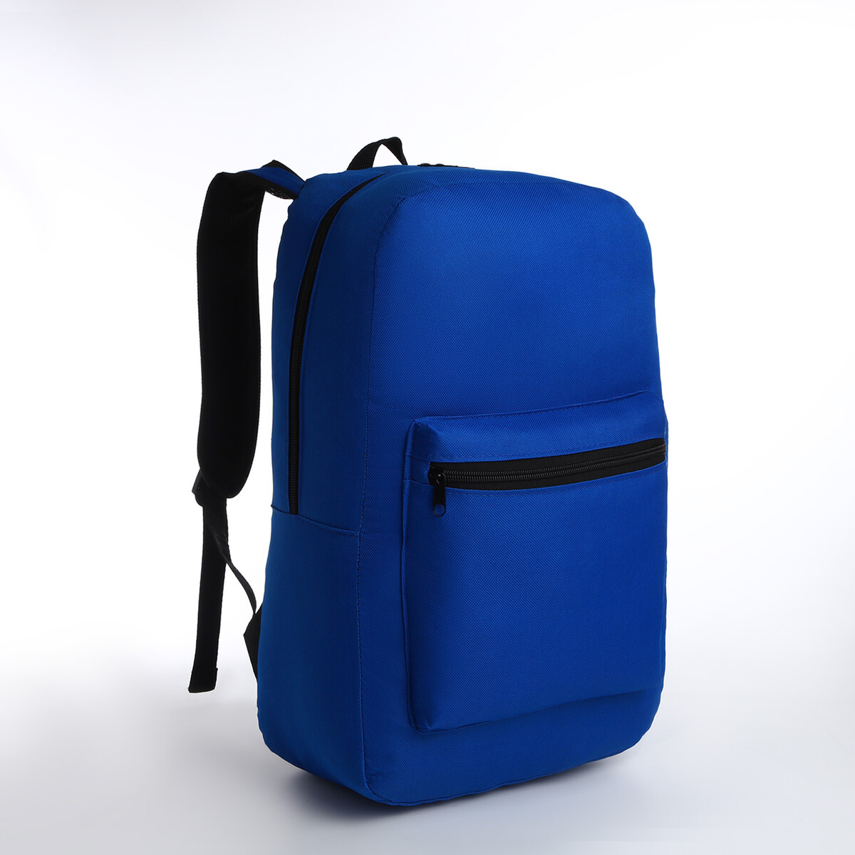 Рюкзак молодежный на молнии, наружный карман, цвет синий рюкзак молодежный на молнии наружный карман бордовый