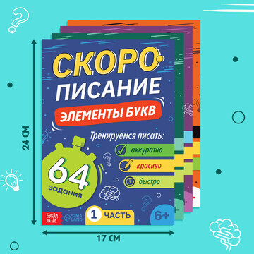 Книги обучающие