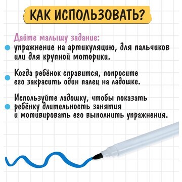 Методический материал