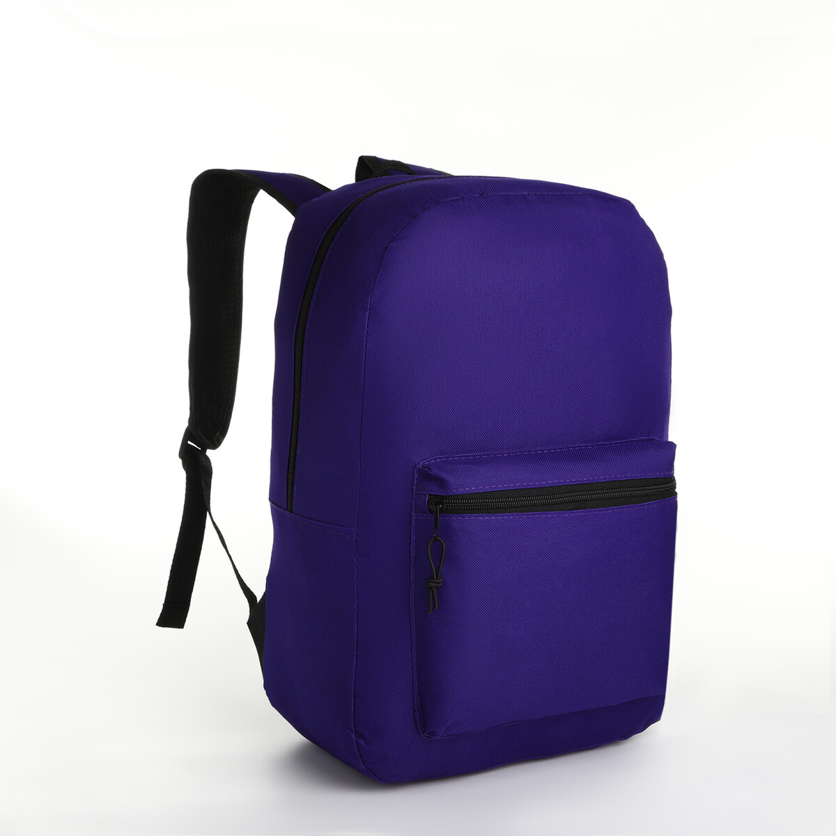 Рюкзак молодежный на молнии, наружный карман, цвет фиолетовый