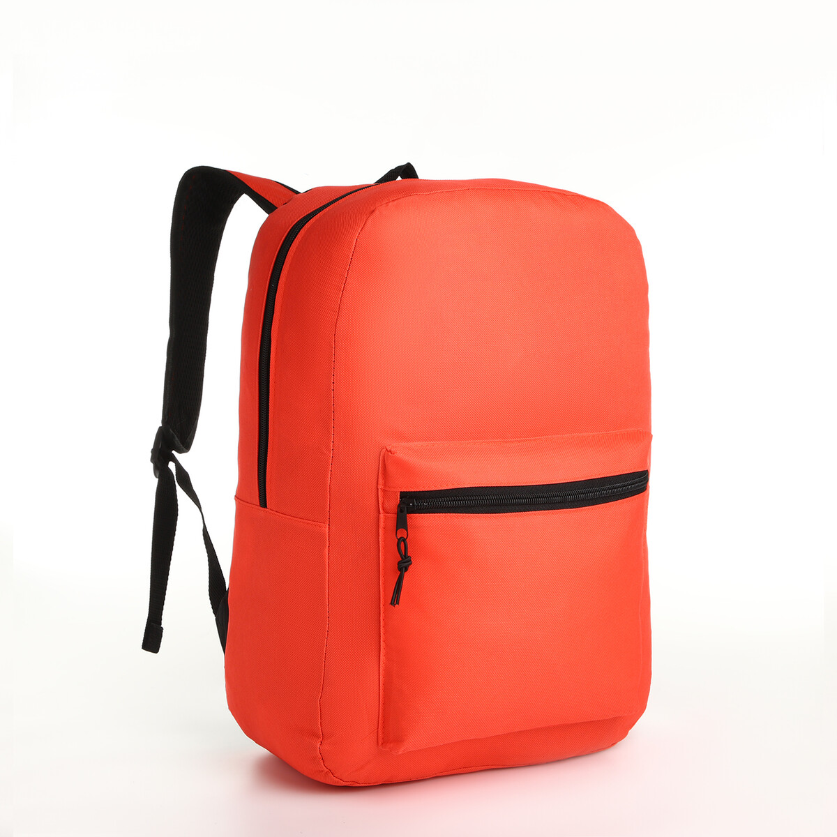 Рюкзак молодежный на молнии, наружный карман, цвет красный рюкзак молодежный на молнии наружный карман