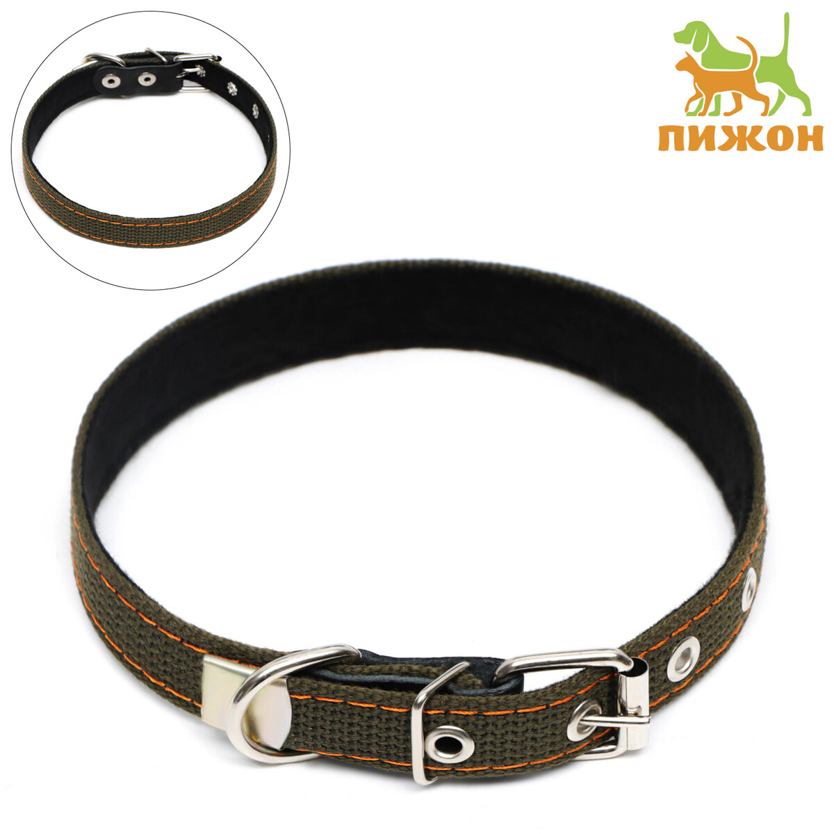 

Ошейник брезентовый с подкладом, 50 х 2 см, ош 25-35 см, хаки, Микс
